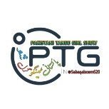 PGP Rambo
