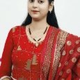 disha
